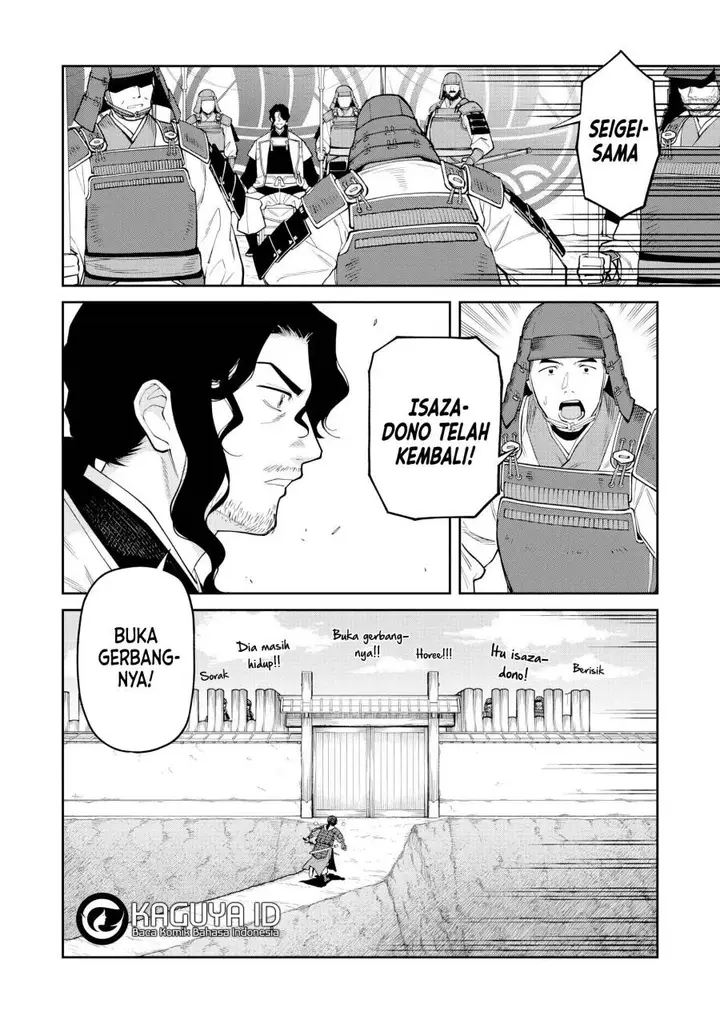 image-komik-ishigami-senki-chapter-20-21/32