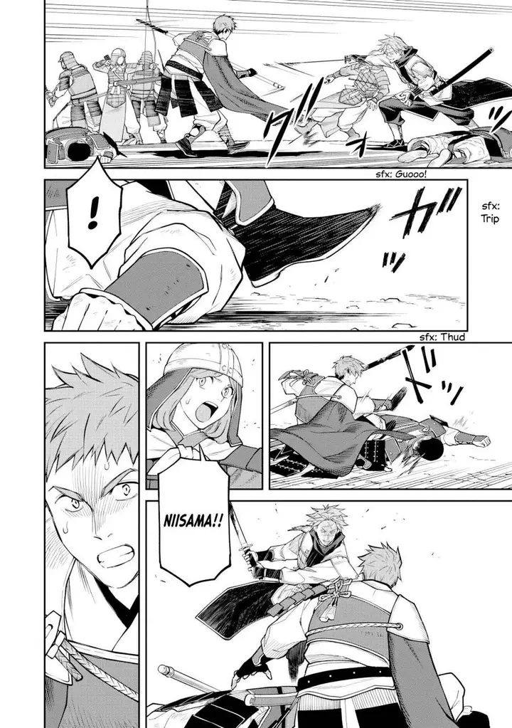 image-komik-ishigami-senki-chapter-20-28/32
