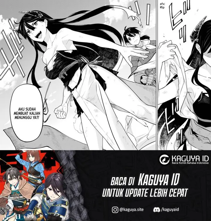 image-komik-ishigami-senki-chapter-20-30/32