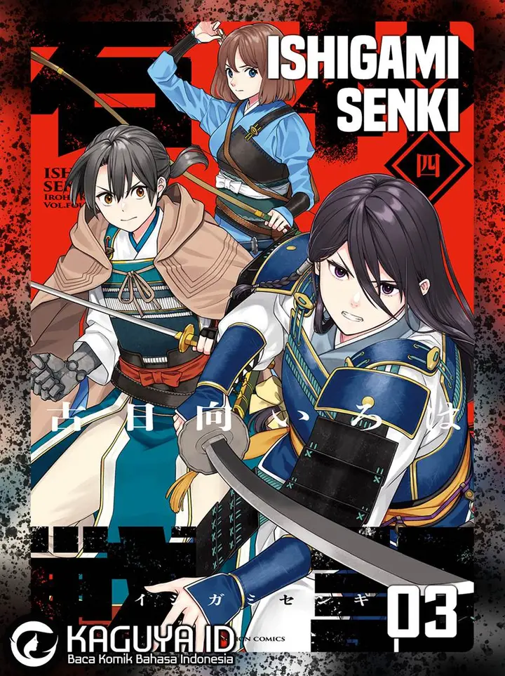 image-komik-ishigami-senki-chapter-3-0/37