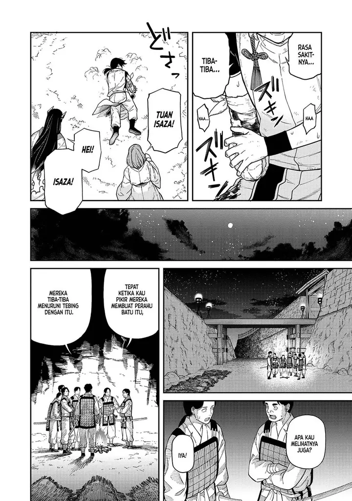 image-komik-ishigami-senki-chapter-3-4/37