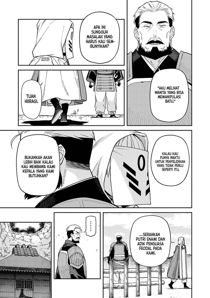 image-komik-ishigami-senki-chapter-3-8/37