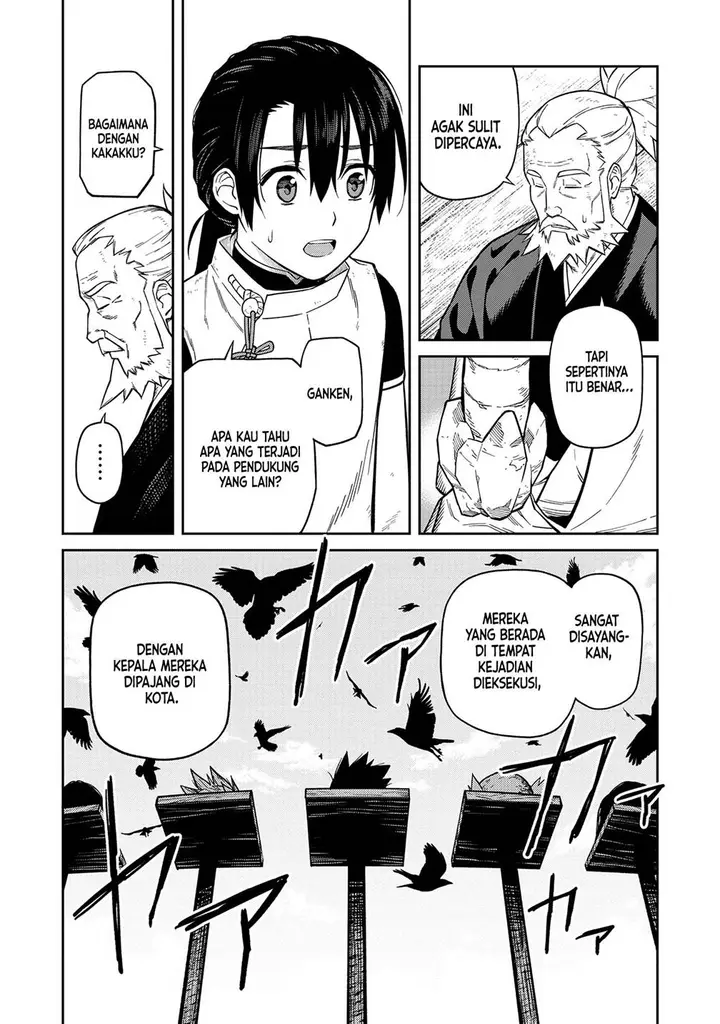 image-komik-ishigami-senki-chapter-3-18/37
