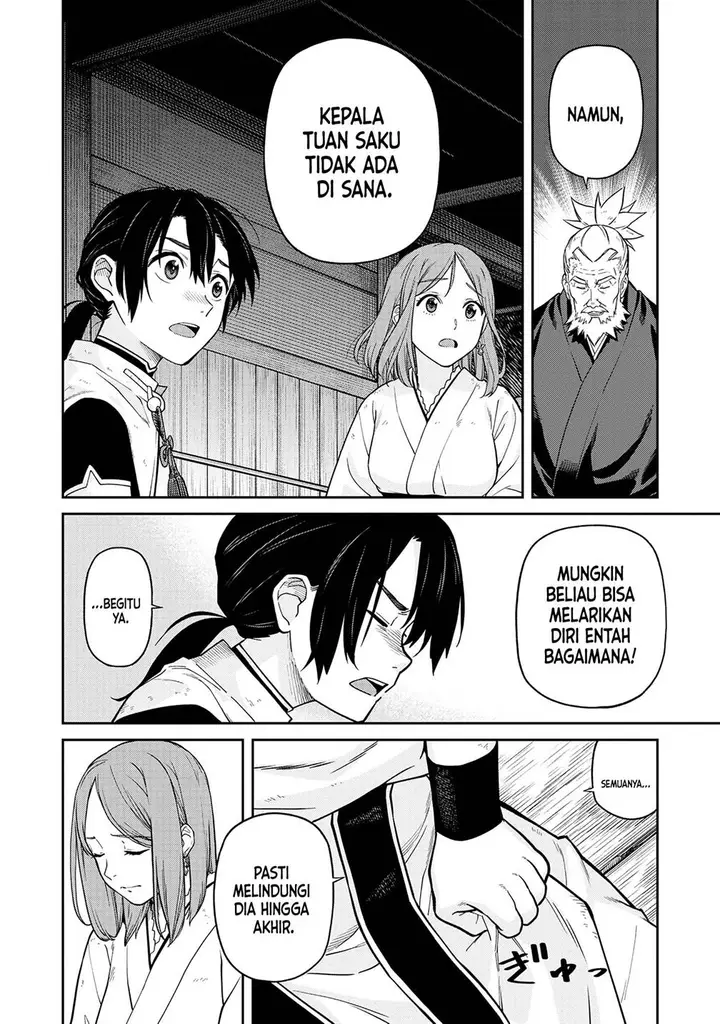 image-komik-ishigami-senki-chapter-3-19/37
