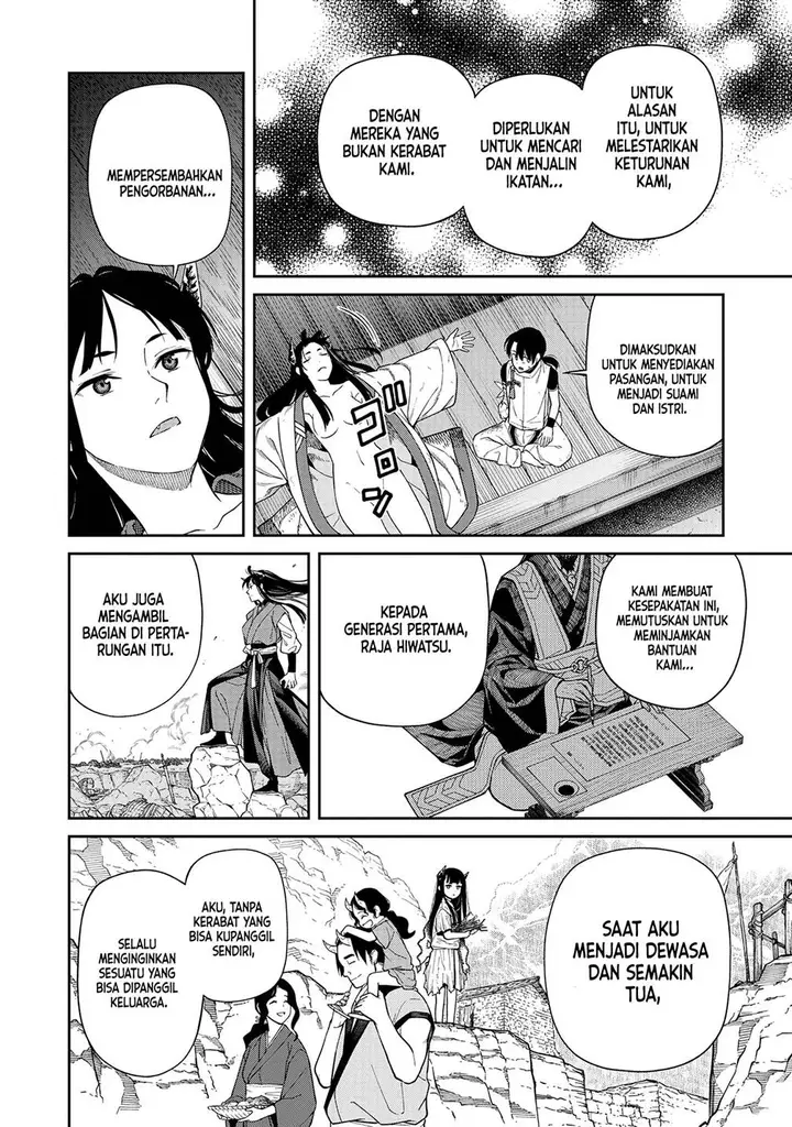 image-komik-ishigami-senki-chapter-3-27/37