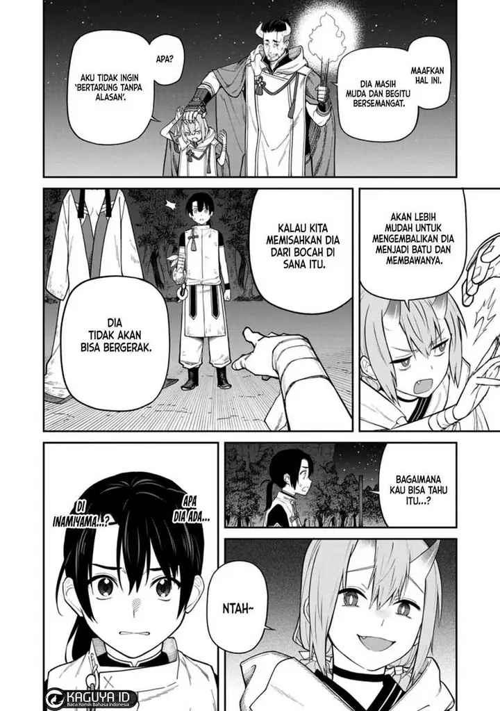 image-komik-ishigami-senki-chapter-4-8/38