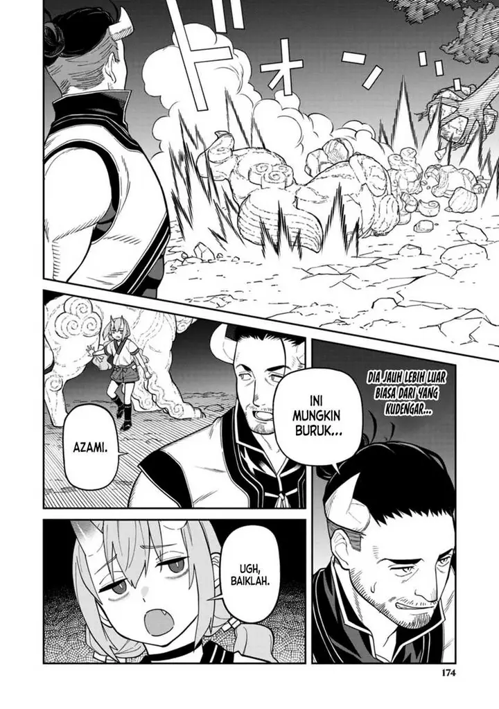 image-komik-ishigami-senki-chapter-4-22/38