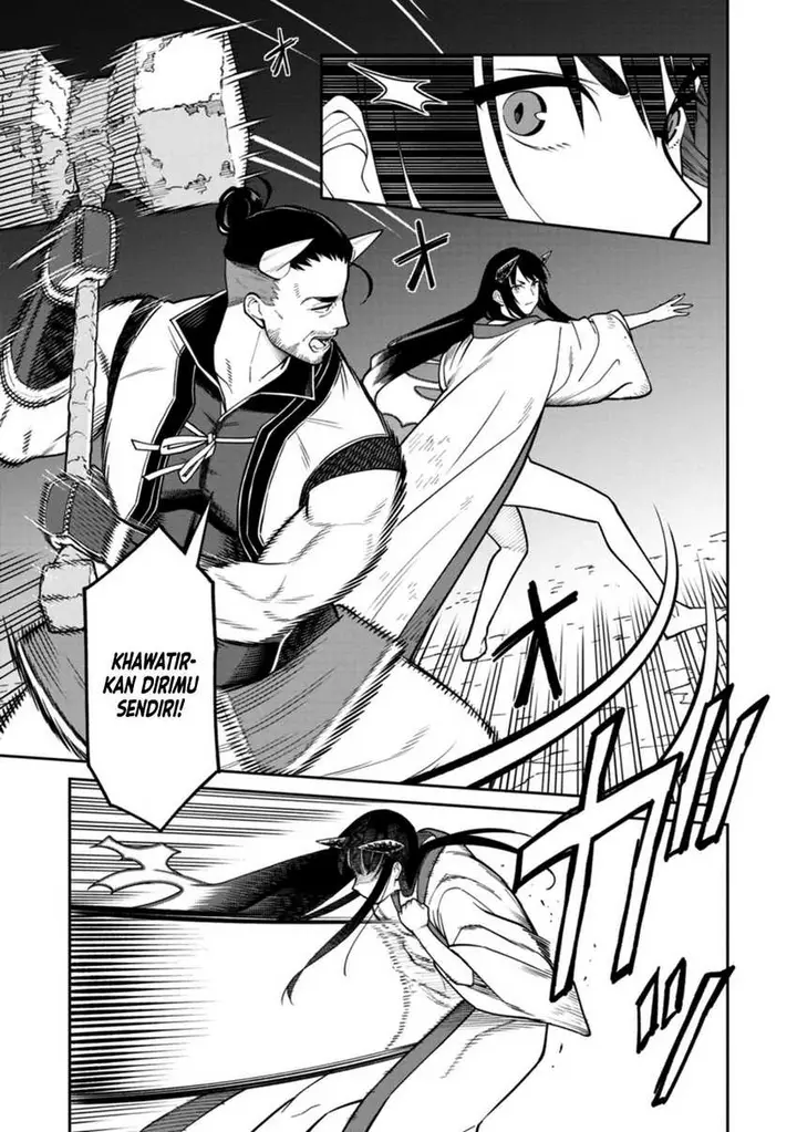 image-komik-ishigami-senki-chapter-4-25/38