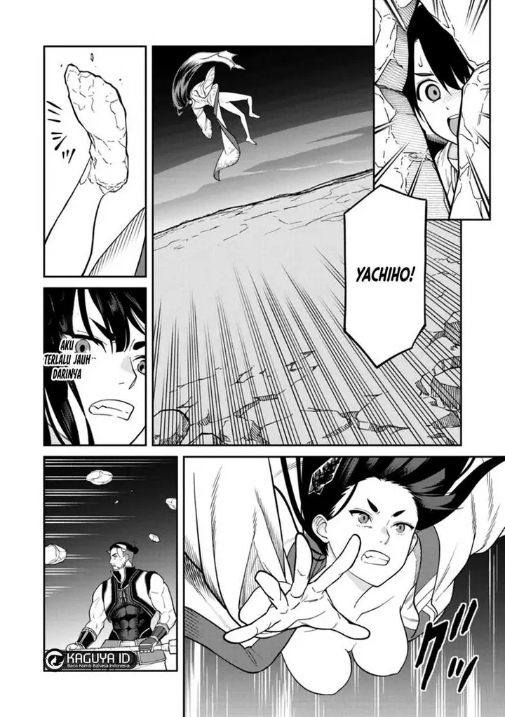 image-komik-ishigami-senki-chapter-4-26/38