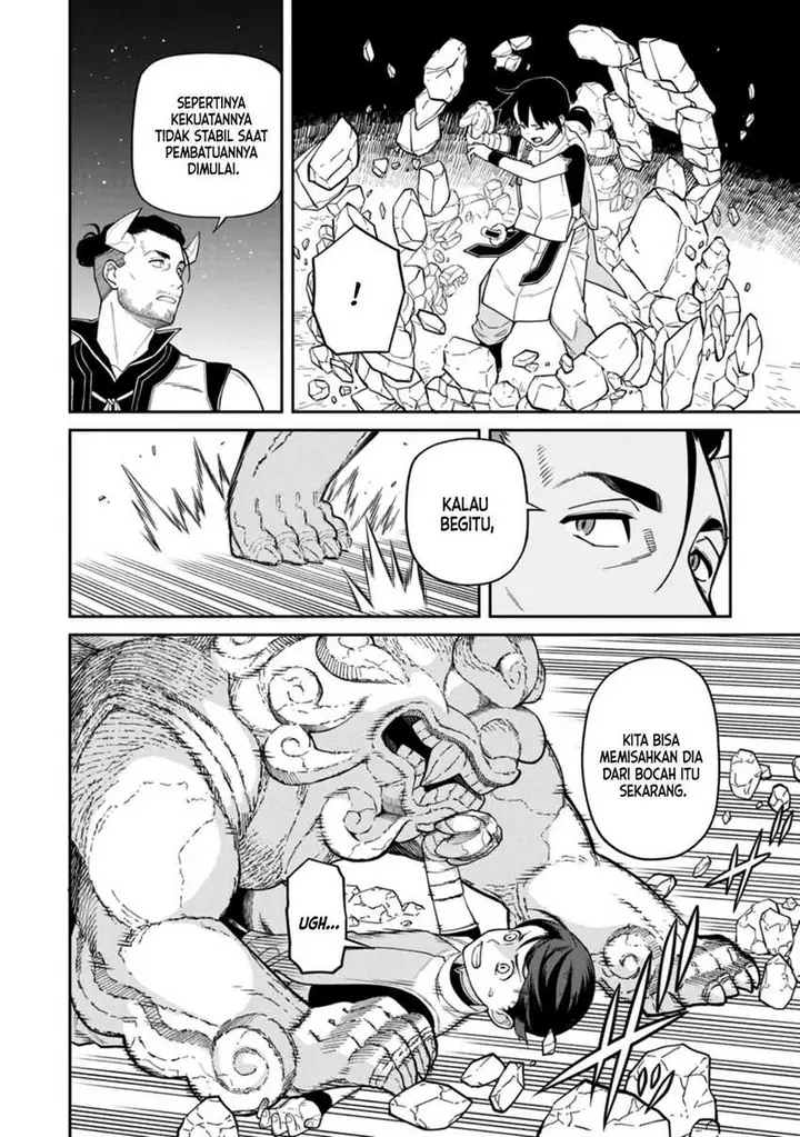 image-komik-ishigami-senki-chapter-4-28/38