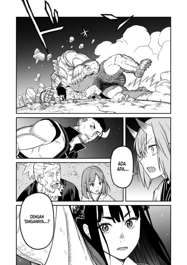 image-komik-ishigami-senki-chapter-4-35/38
