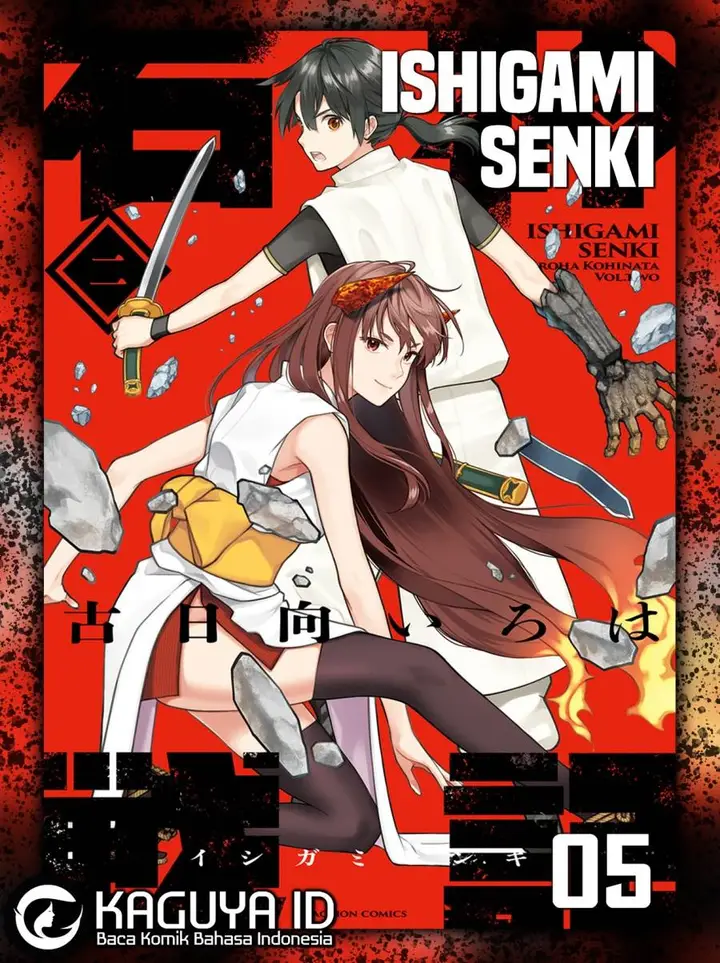 image-komik-ishigami-senki-chapter-5-0/38