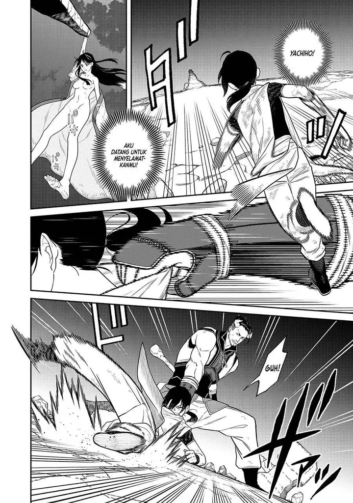 image-komik-ishigami-senki-chapter-5-2/38