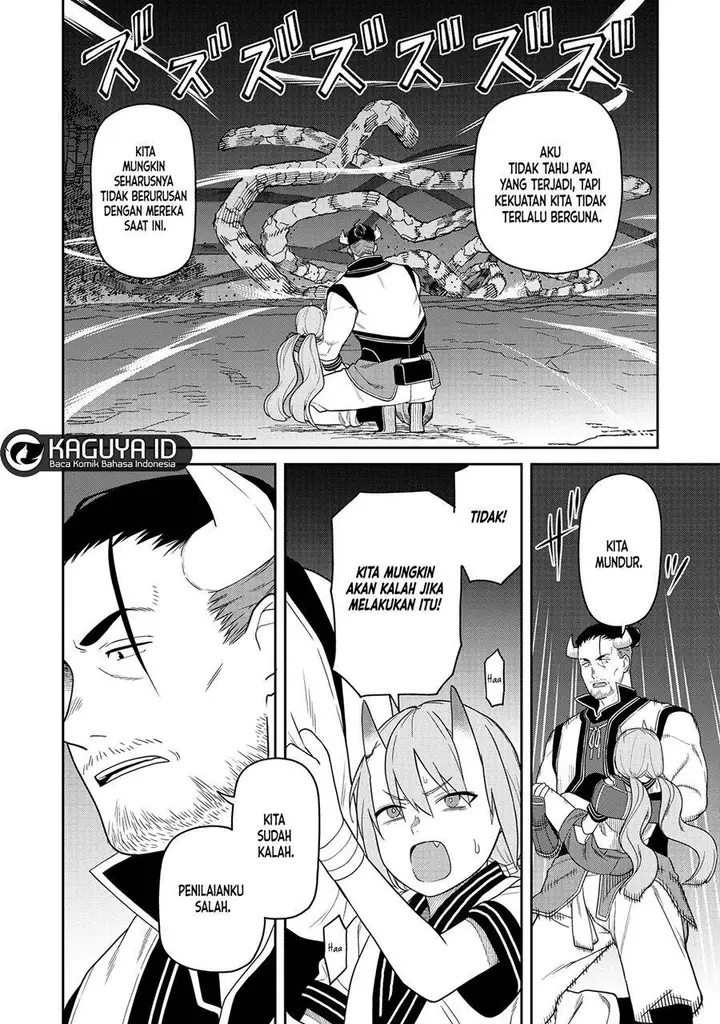 image-komik-ishigami-senki-chapter-5-14/38