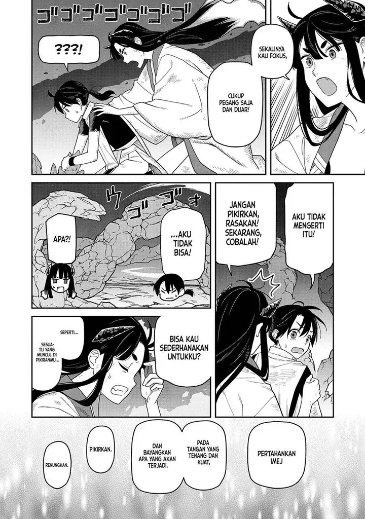 image-komik-ishigami-senki-chapter-5-22/38