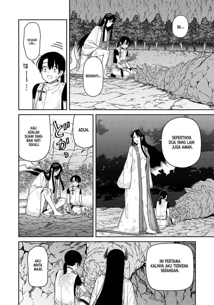 image-komik-ishigami-senki-chapter-5-26/38