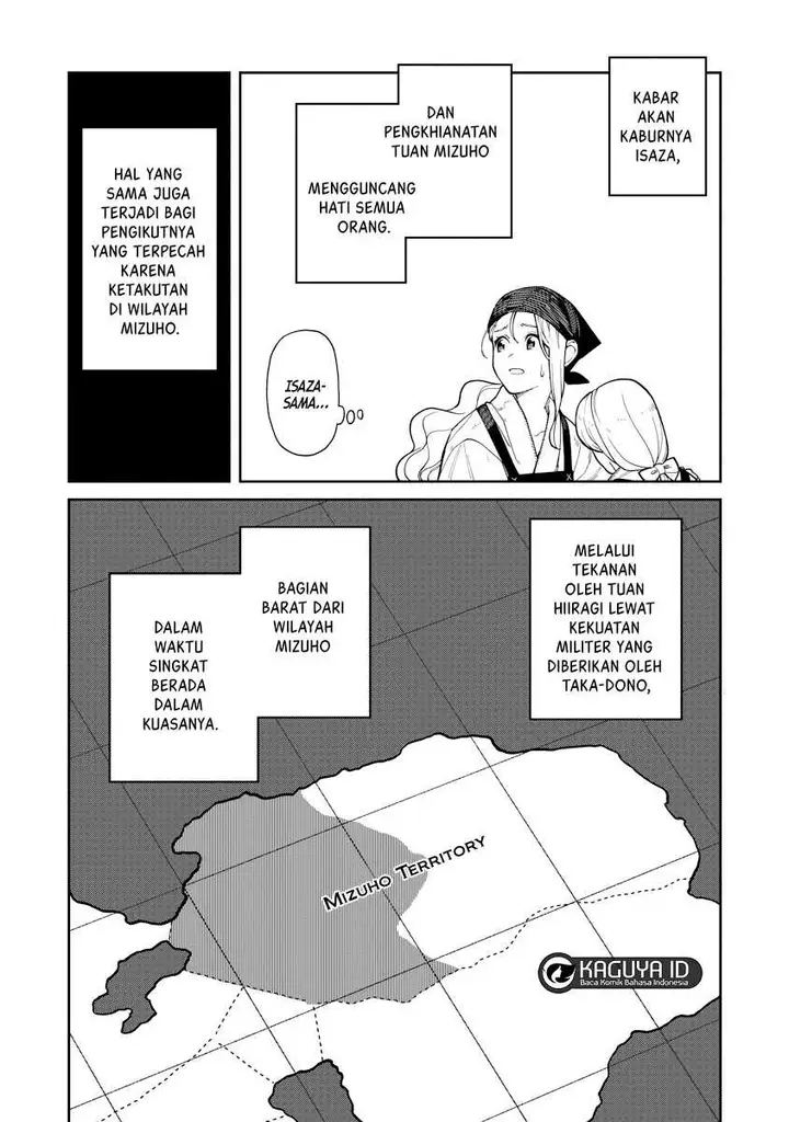 image-komik-ishigami-senki-chapter-6-2/36