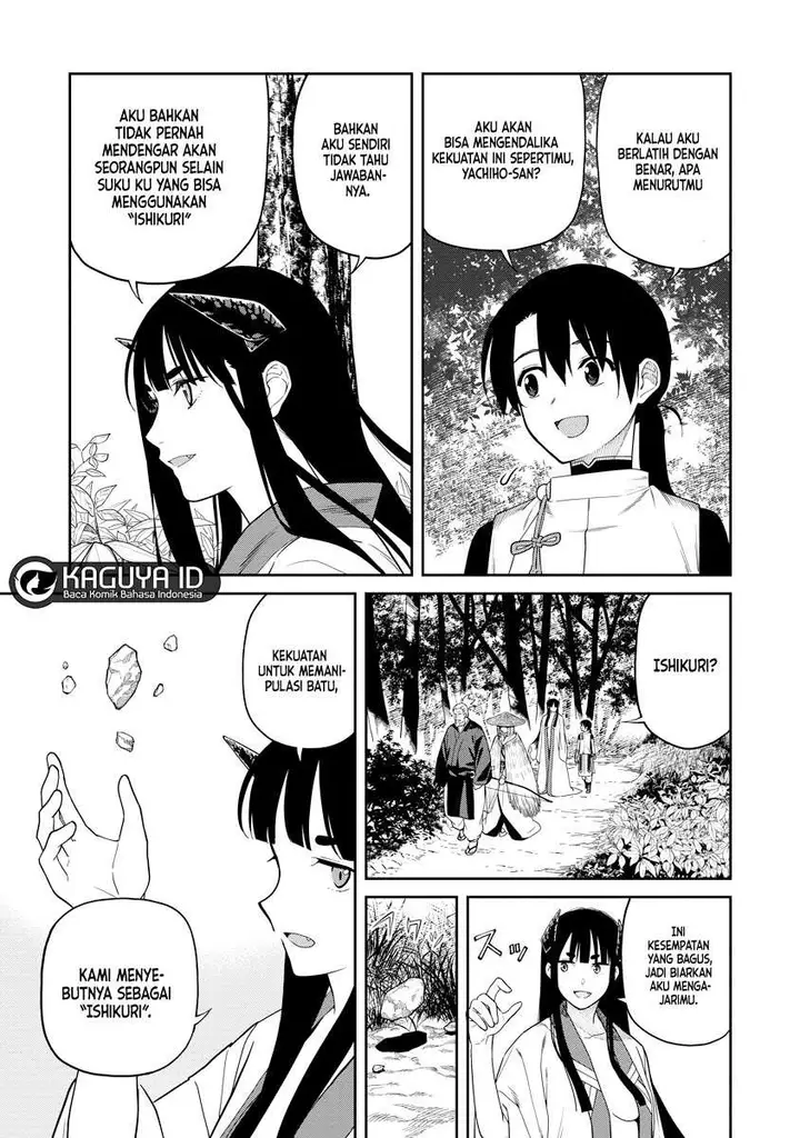 image-komik-ishigami-senki-chapter-6-7/36