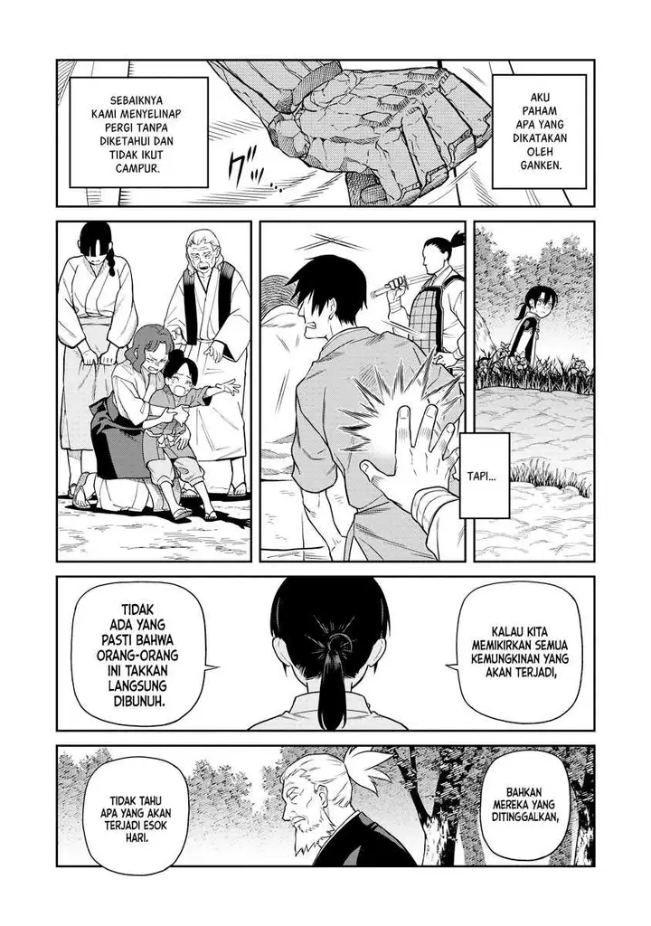 image-komik-ishigami-senki-chapter-6-16/36