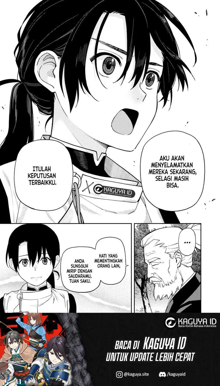 image-komik-ishigami-senki-chapter-6-17/36