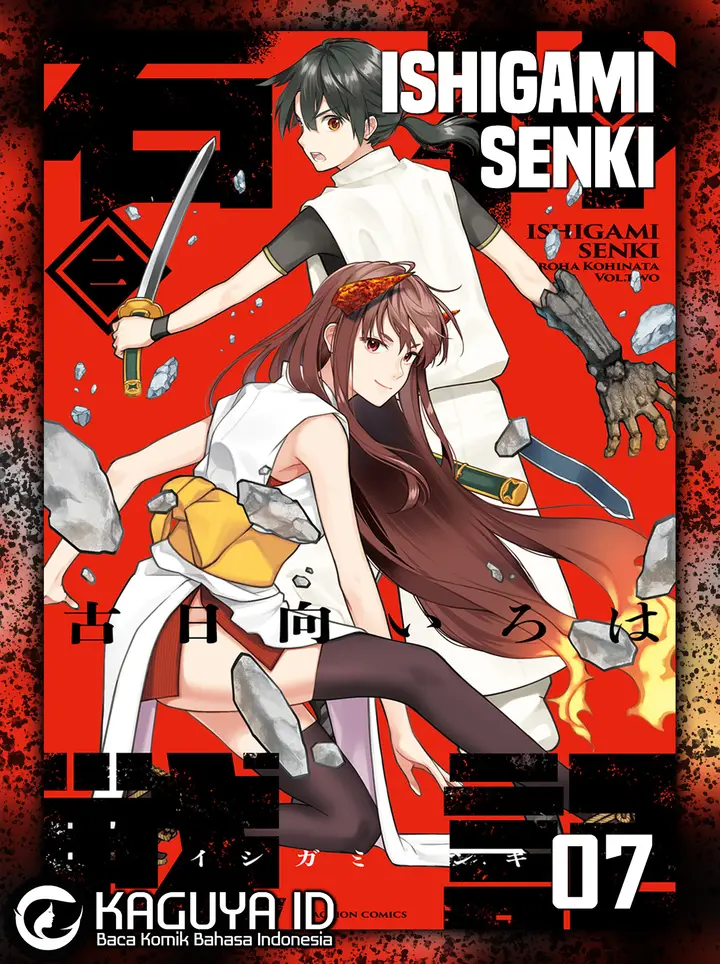 image-komik-ishigami-senki-chapter-7-0/36