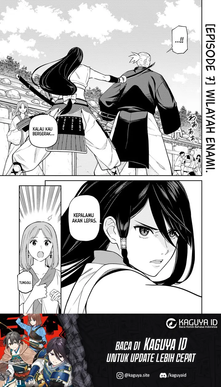 image-komik-ishigami-senki-chapter-7-1/36