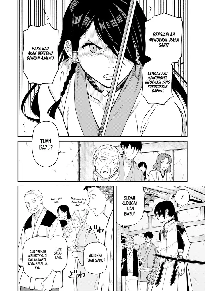 image-komik-ishigami-senki-chapter-7-7/36