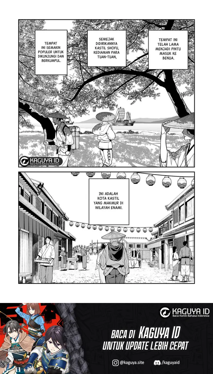 image-komik-ishigami-senki-chapter-7-16/36