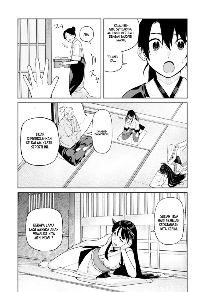 image-komik-ishigami-senki-chapter-7-18/36