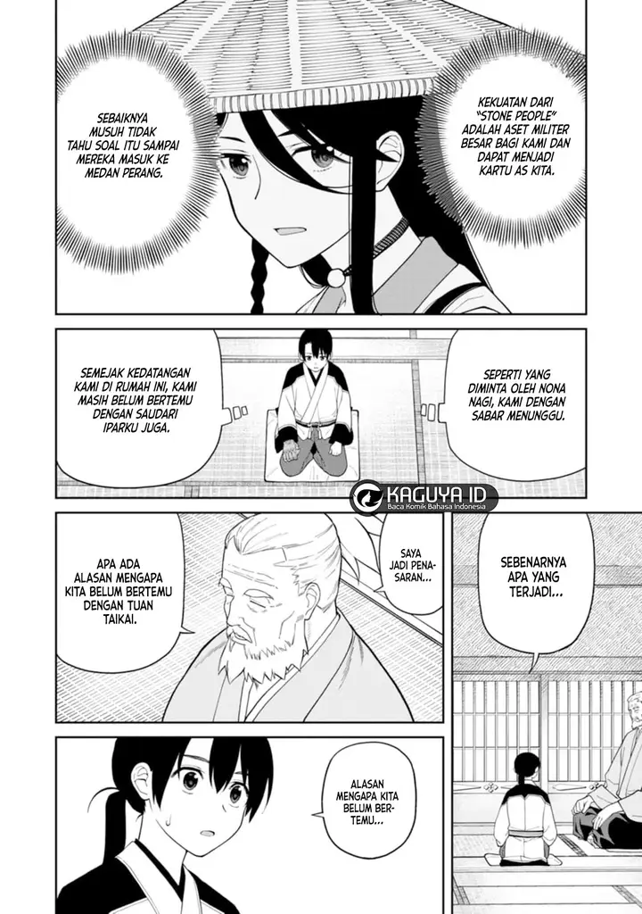 image-komik-ishigami-senki-chapter-7-20/36