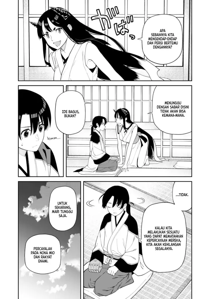 image-komik-ishigami-senki-chapter-7-21/36