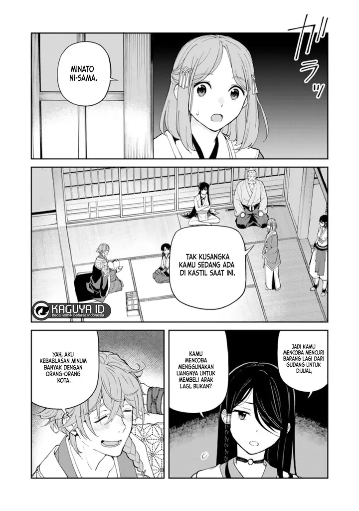image-komik-ishigami-senki-chapter-7-30/36