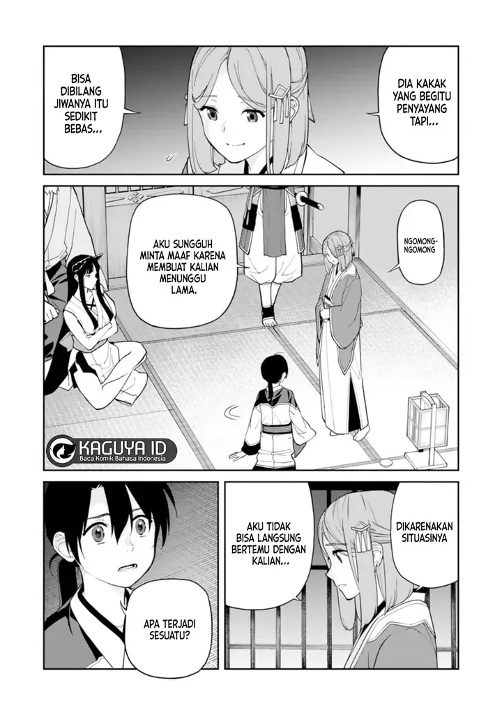 image-komik-ishigami-senki-chapter-7-32/36