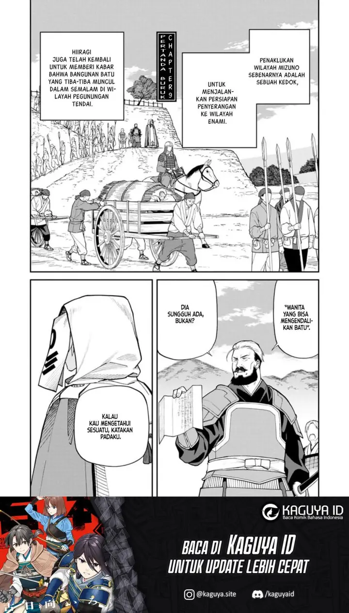 image-komik-ishigami-senki-chapter-9.1-2/49