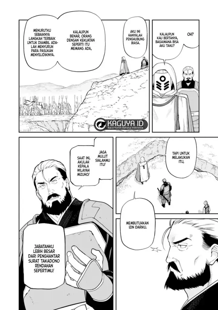 image-komik-ishigami-senki-chapter-9.1-4/49