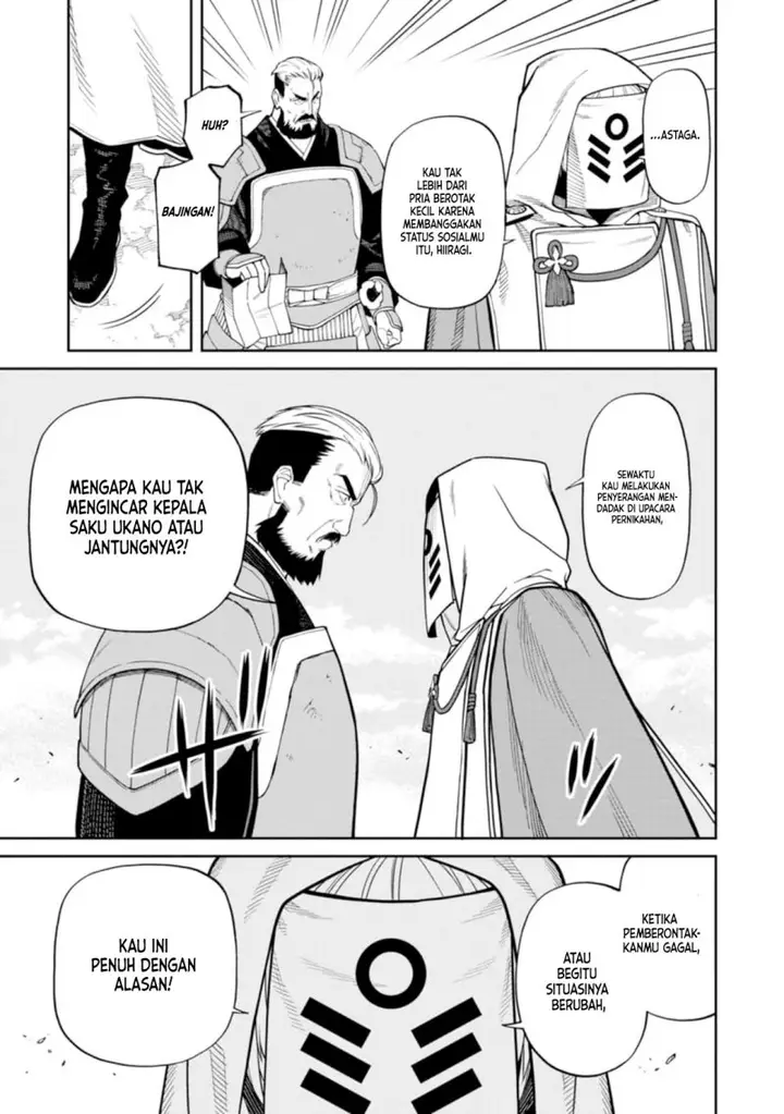 image-komik-ishigami-senki-chapter-9.1-6/49