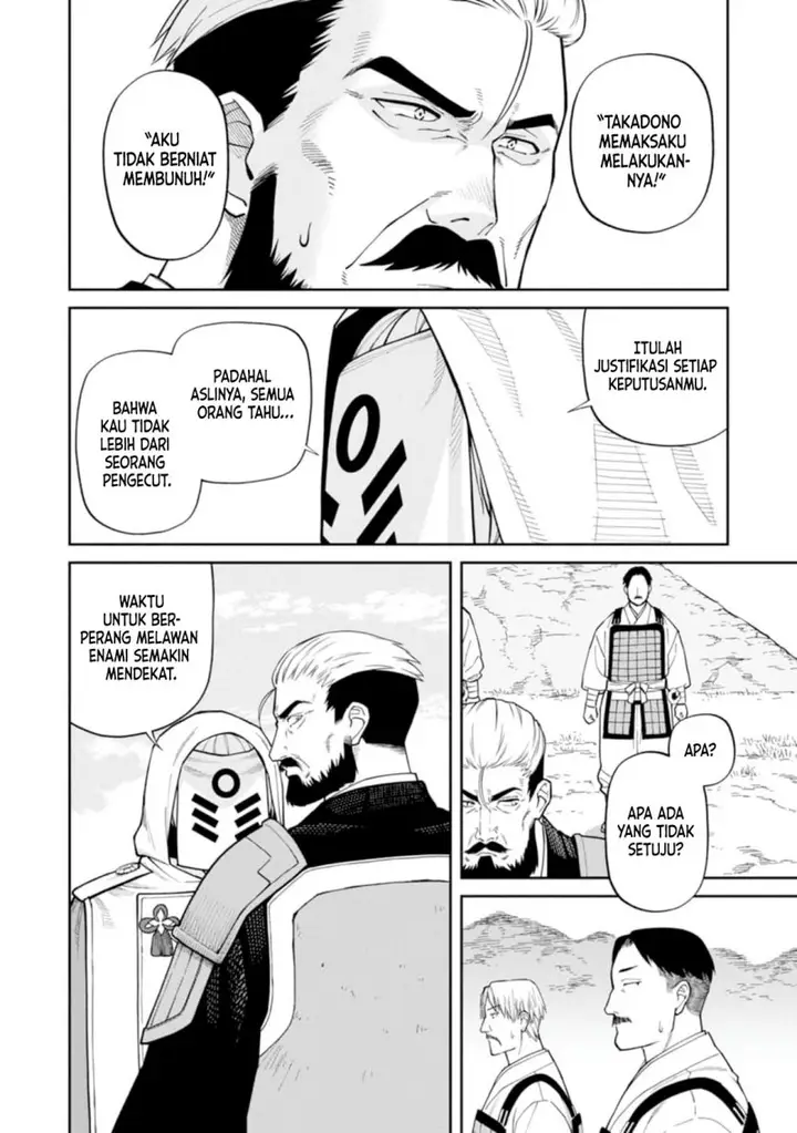 image-komik-ishigami-senki-chapter-9.1-8/49