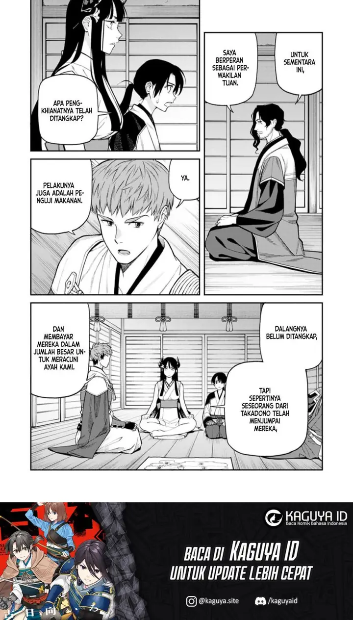 image-komik-ishigami-senki-chapter-9.1-11/49