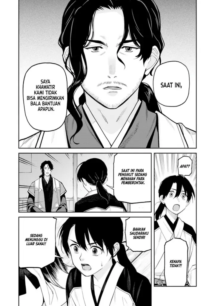 image-komik-ishigami-senki-chapter-9.1-15/49