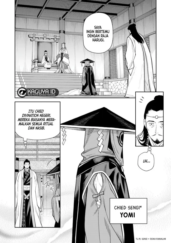 image-komik-ishigami-senki-chapter-9.1-20/49