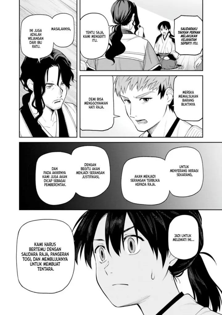 image-komik-ishigami-senki-chapter-9.1-27/49