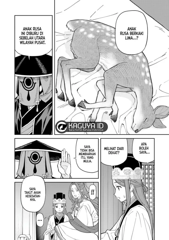 image-komik-ishigami-senki-chapter-9.1-28/49