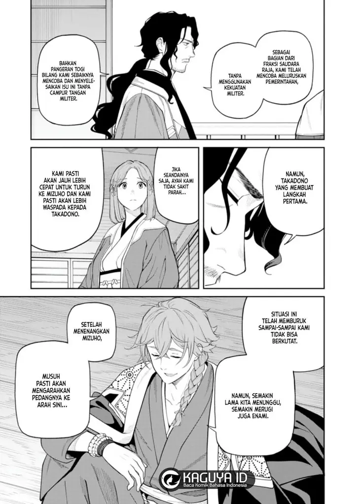 image-komik-ishigami-senki-chapter-9.1-29/49