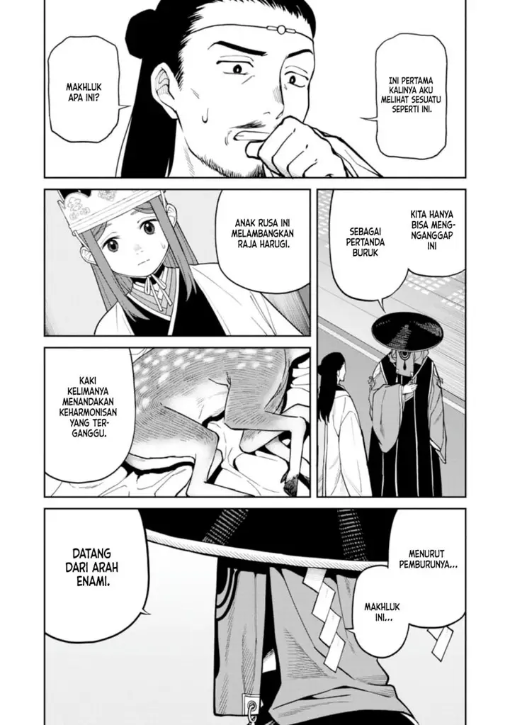 image-komik-ishigami-senki-chapter-9.1-30/49