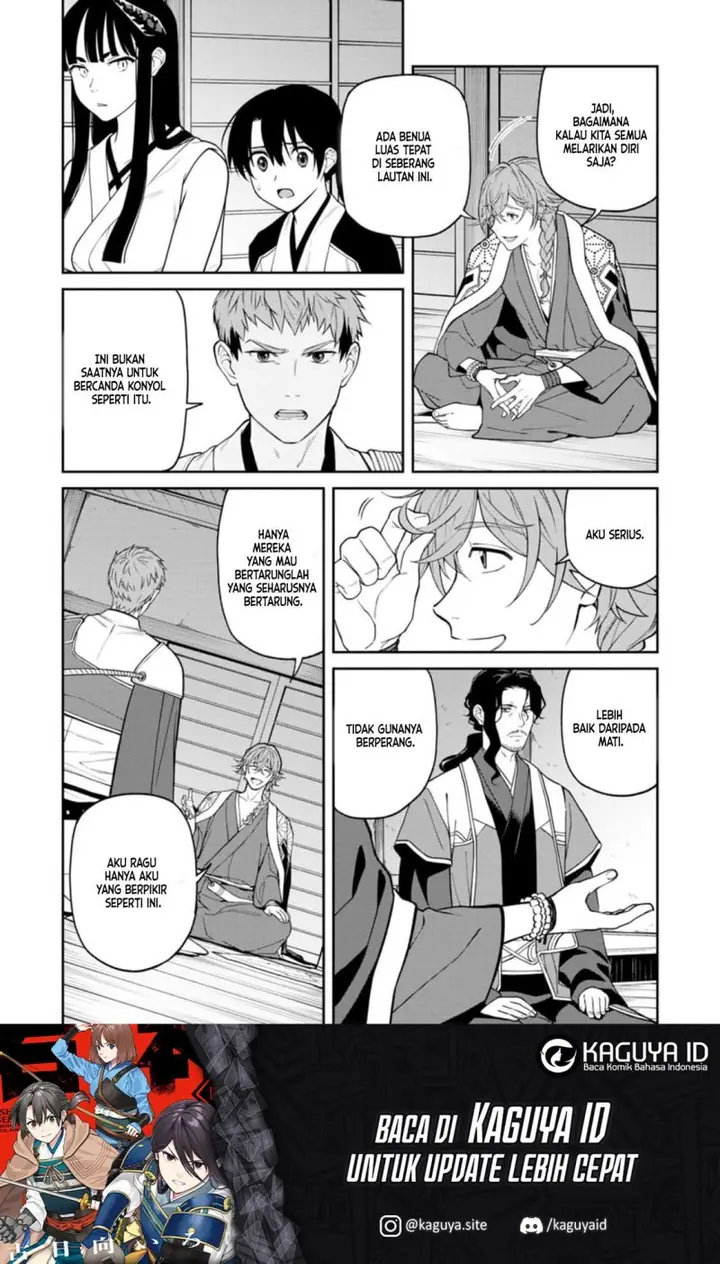 image-komik-ishigami-senki-chapter-9.1-31/49