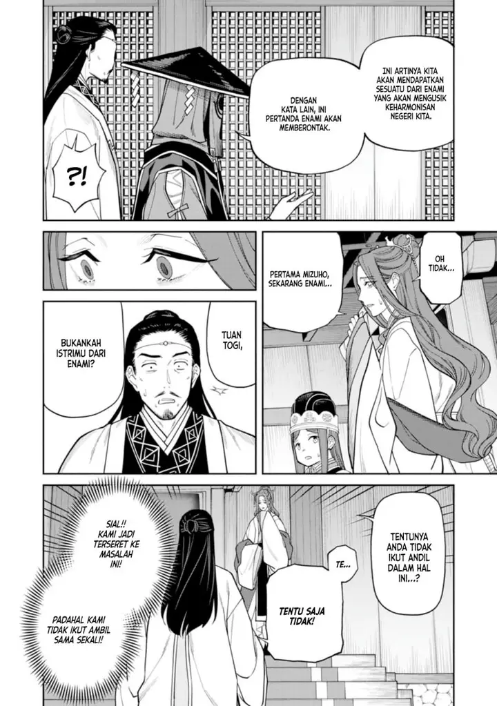 image-komik-ishigami-senki-chapter-9.1-32/49