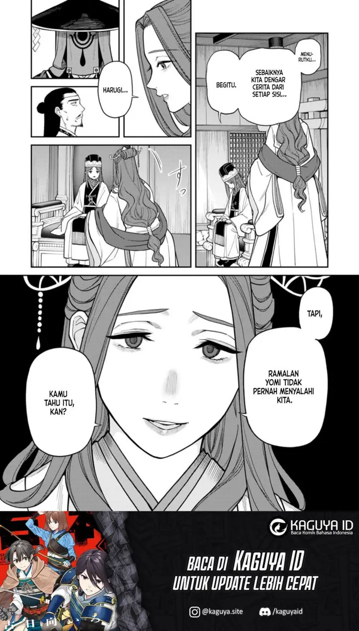image-komik-ishigami-senki-chapter-9.1-36/49