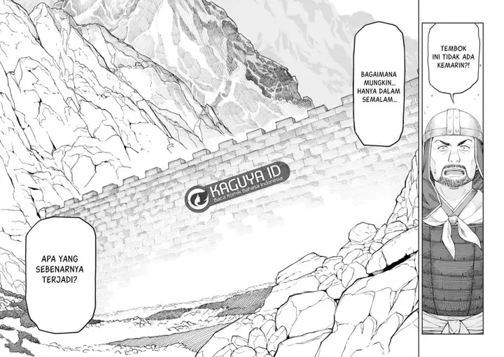 image-komik-ishigami-senki-chapter-9.1-44/49