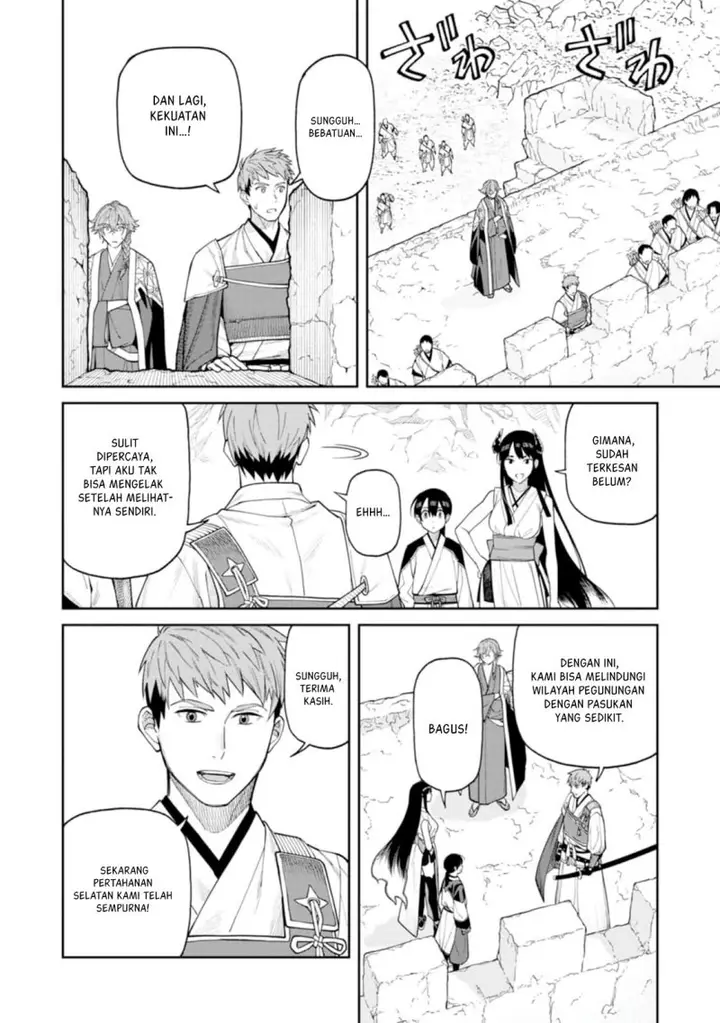 image-komik-ishigami-senki-chapter-9.1-45/49