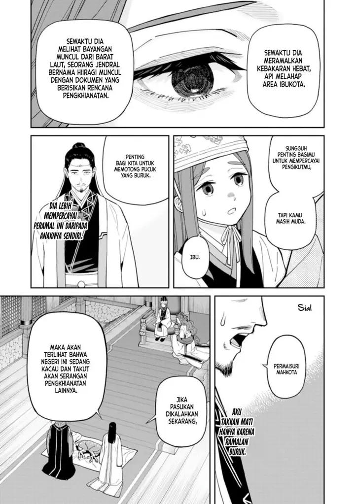 image-komik-ishigami-senki-chapter-9.2-1/22